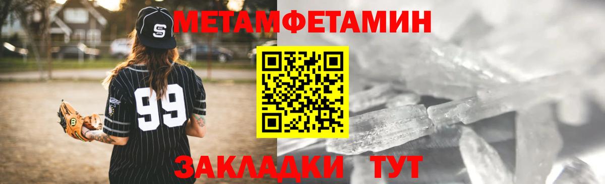 Лыткарино  АМФ VHQ  Вход с VPN 