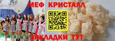 mdpv Усть-Джегута