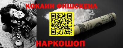 apvp Усть-Илимск