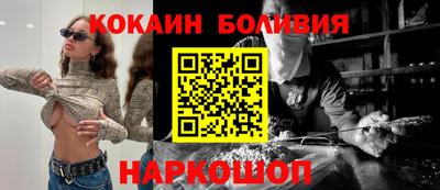 apvp Усть-Илимск