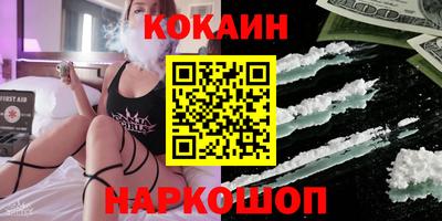 apvp Усть-Илимск