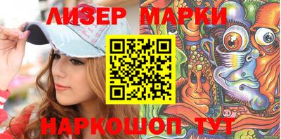 mdpv Усть-Джегута