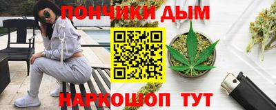 mdpv Усть-Джегута