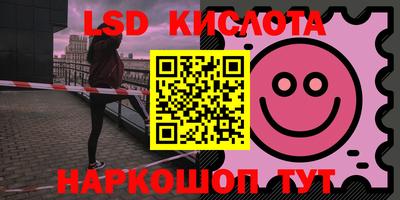 mdpv Усть-Джегута