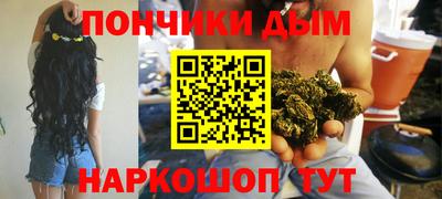 apvp Усть-Илимск
