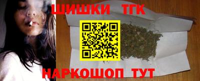 mdpv Усть-Джегута