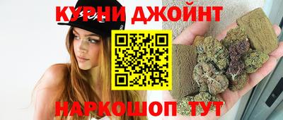 mdpv Усть-Джегута