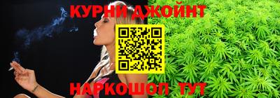 меф VHQ Чебоксары