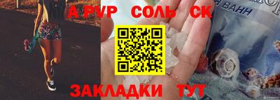 mdpv Усть-Джегута