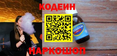 mdpv Усть-Джегута