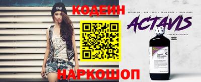 apvp Усть-Илимск