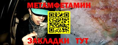 apvp Усть-Илимск