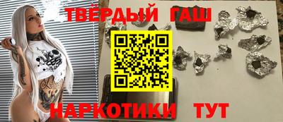 apvp Усть-Илимск
