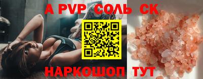 mdpv Усть-Джегута