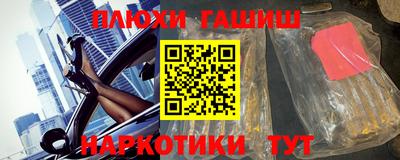 mdpv Усть-Джегута