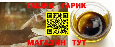 apvp Усть-Илимск