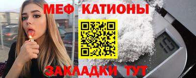 mdpv Усть-Джегута