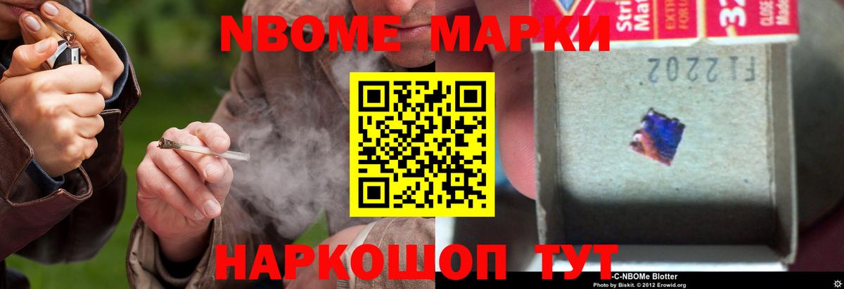Лыткарино  Лсд 25 экстази ecstasy  LSD-25 экстази ecstasy  ЛСД экстази  Вход с VPN 